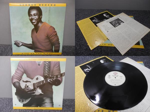 GEORGR BENSON・ジョージ・ベンソン / GIVE ME THE NIGHT ( 国内盤 ) LP盤・P-1085W拍卖
