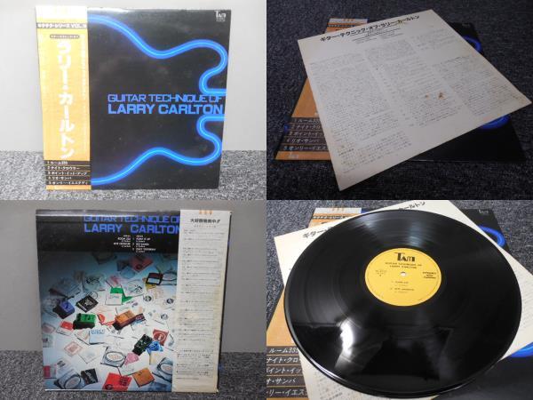 LARRY CARLTON・ラリー・カールトン / GUITAR TECHNQUE OF ( 帯あり・国内盤 ) LP盤・YX-6134拍卖