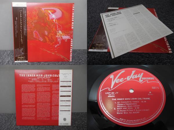 JOHN COLTRANE・ジョン・コルトレーン / バードランドのコルトレーン・ドルフィ ( 帯あり・国内盤 ) LP盤・UXP-88-JY拍卖