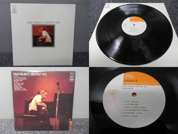 DAVE BRUBECK・デイブ・ブルーベック / GREATEST HITS ( 国内盤 ) LP盤・SONX60138拍卖