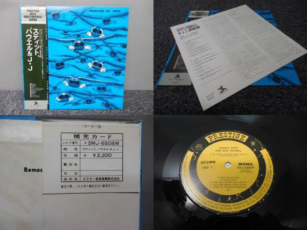 BUD POWELL・バド・パウエル / スティット・パウエル & J.J ( 帯あり・補充注文票つき・国内盤 ) LP盤・SMJ-6508M拍卖