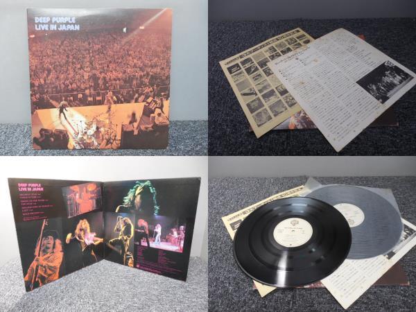 Deep Purple・ディープ・パープル / LIVE IN JAPAN ( 2枚組・国内盤 ) LP盤・P-4602W拍卖