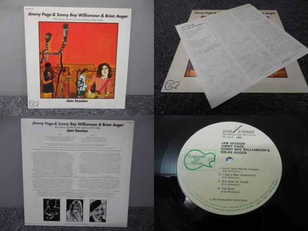 JIMMY PAGE & SONNY BOY / JAM SESSION ( 国内盤 ) LP盤・RA-5901拍卖