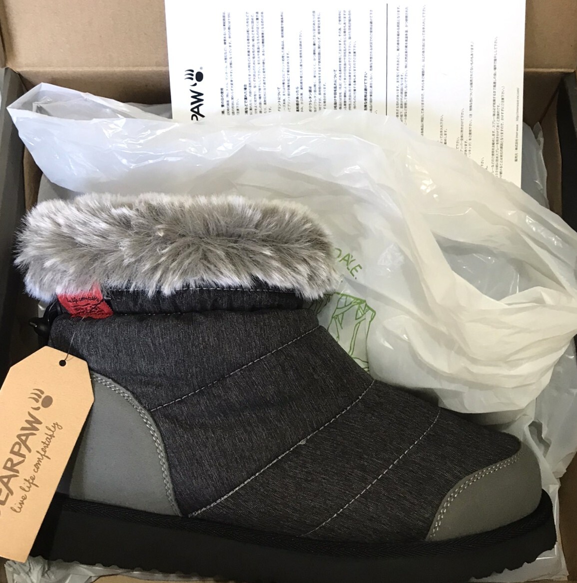 新品 ベアパウ キルティングブーツ ショートブーツ 26㎝ ライトグレー グレー拍卖