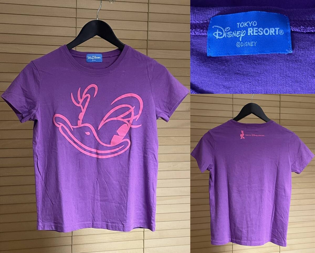 【激安1点のみ 国内正規品】TOKYO Disney RESORT 東京 ディズニーリゾート 限定 デイジーダック デイジー 半袖 Tシャツ L パープル系拍卖