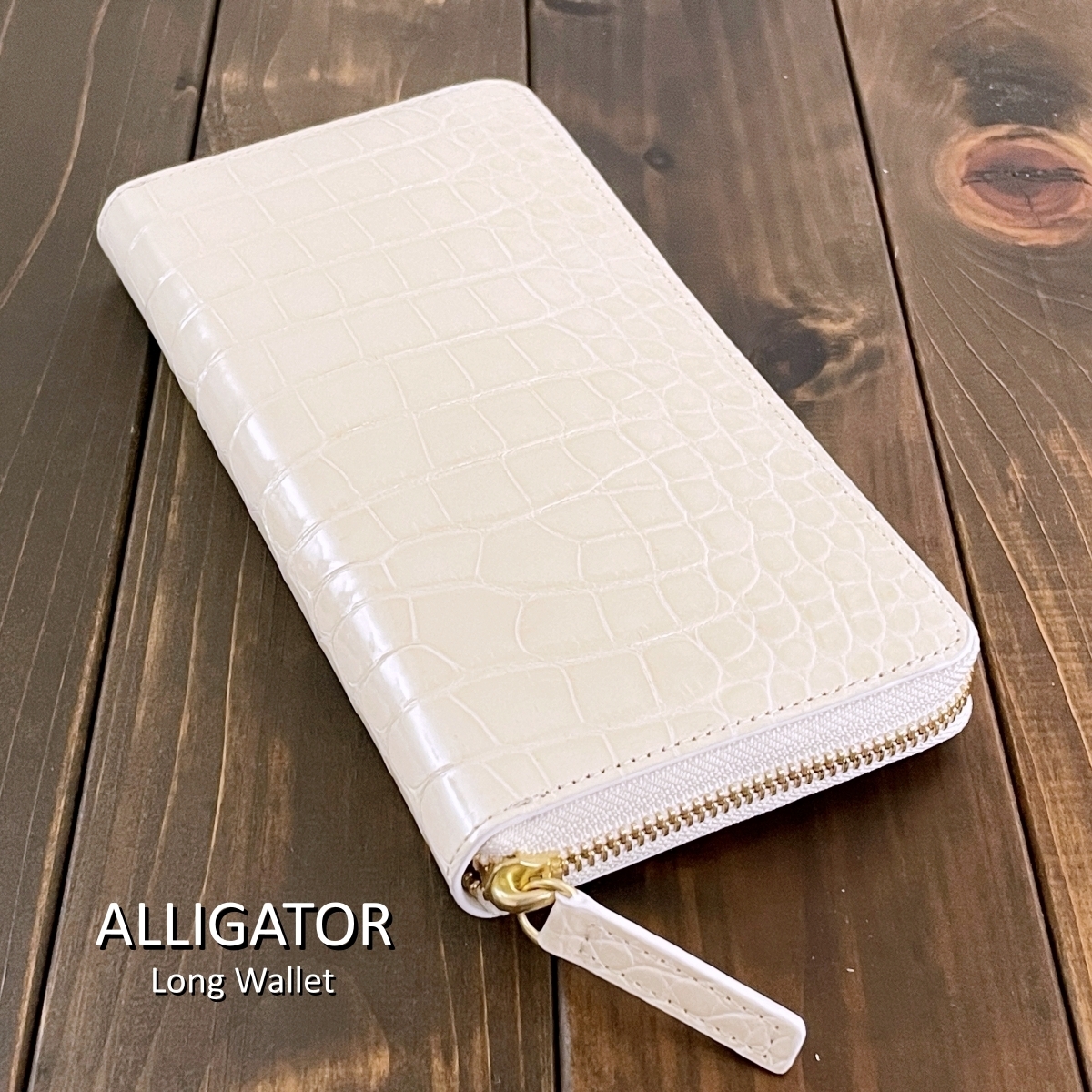 ALLIGATOR アリゲーター × パイソン 長財布 ロング アイボリー 白 グレージング 青 黄色 シャイニング ワニ革 クロコダイル 財布拍卖