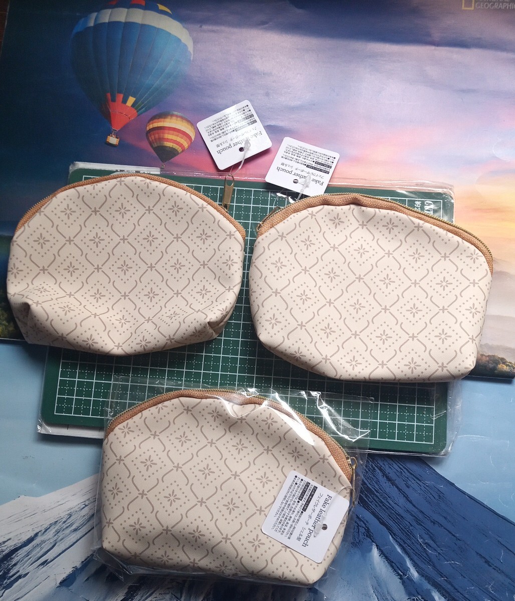 ◇☆ミニポーチ(小物入れ)×3個!!!◇☆タグ付!!!◇☆未使用新品!!!☆保管品!!!◇☆バラ売り可能!!!◇Pt.クーポン消化に!!!◇送料無料!!!拍卖