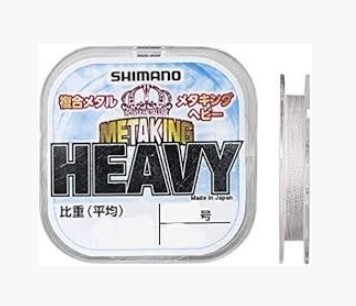 シマノ☆LG-A22T 複合メタルライン メタキング ヘビー (21m 0.05号)拍卖