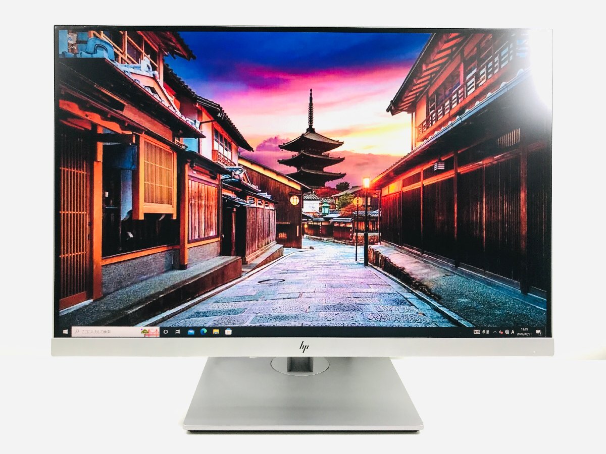中古動作品 HP E243 HSTND-9581-Q IPS液晶モニター24型/ 1920x1080/入力端子:HDMI,DP,VGA 拍卖