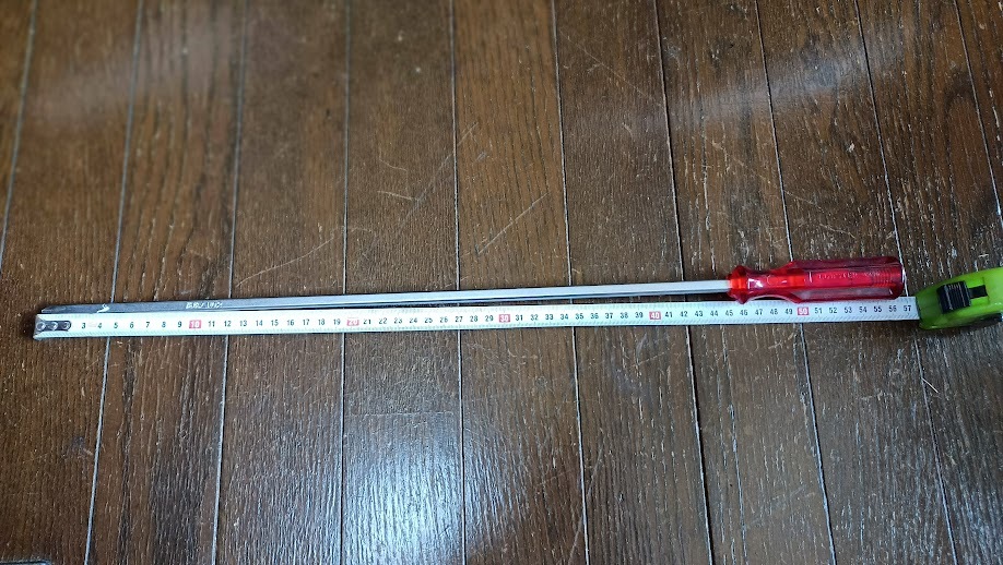 貫通ドライバー 長軸 プラス 総焼入 NO 2 未使用 保管品拍卖