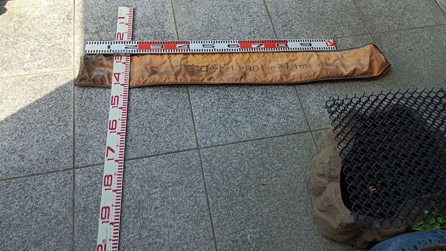 検測十字ロット K-10 6cm幅 マイゾックス 8センチ幅 中古品拍卖