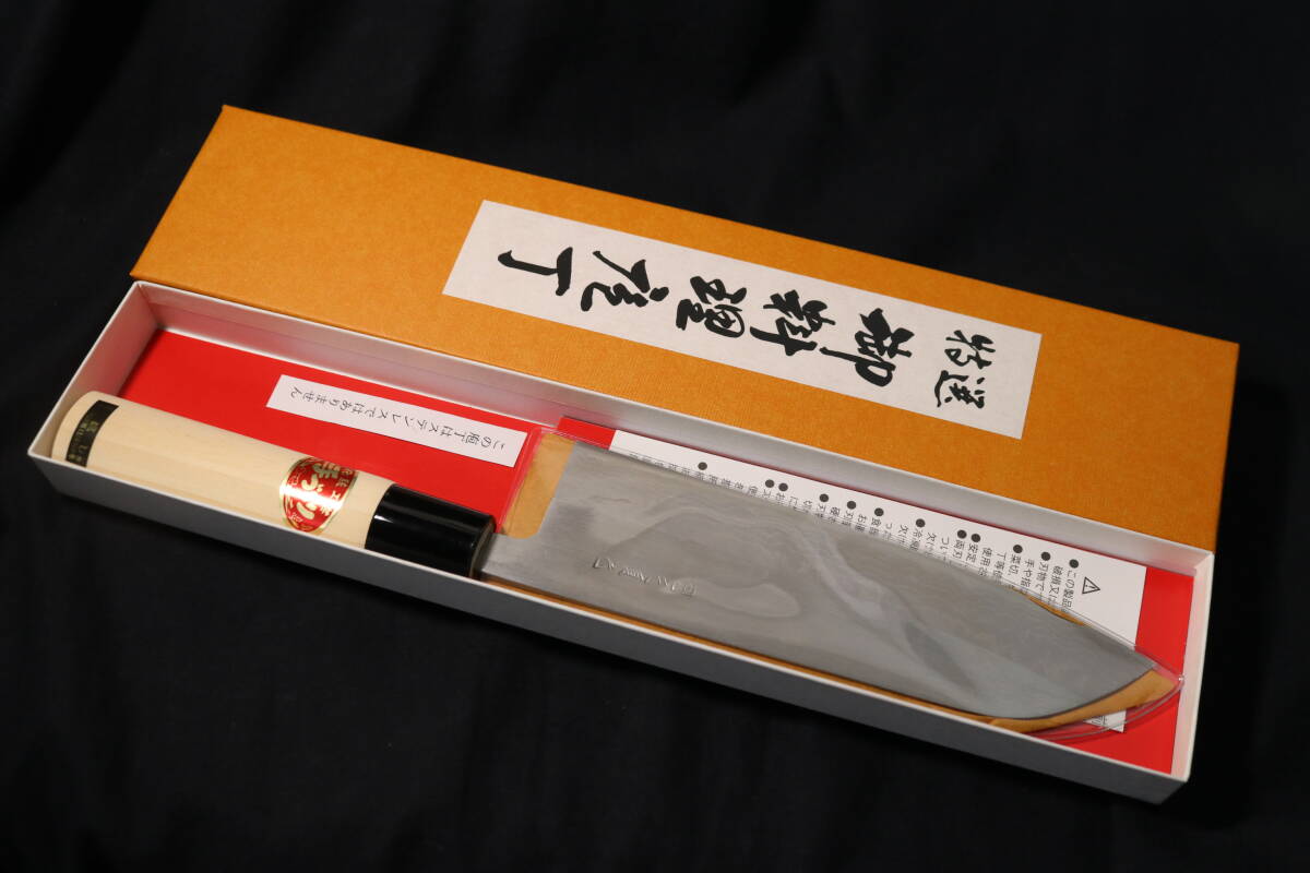 170mm 墨流し三徳型 包丁 在銘 左頼光 堺刃物拍卖
