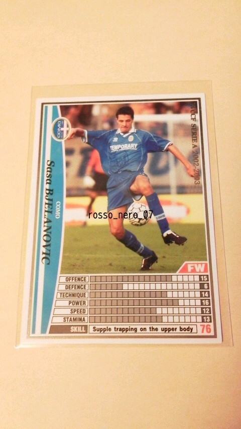 ☆WCCF2002-2003☆02-03☆078☆白☆ササ・ブイェラノヴィッチ☆コモ☆Sasa Bjelanovic☆Como☆拍卖