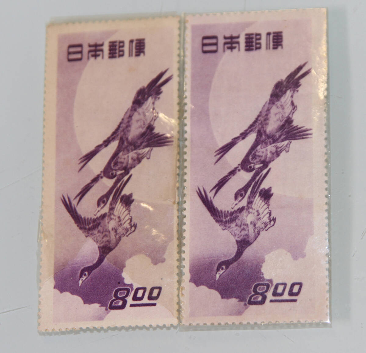 希少! 切手趣味週間 月に雁 2枚セット 日本郵便 縦長切手 歌川広重 昭和24年頃拍卖