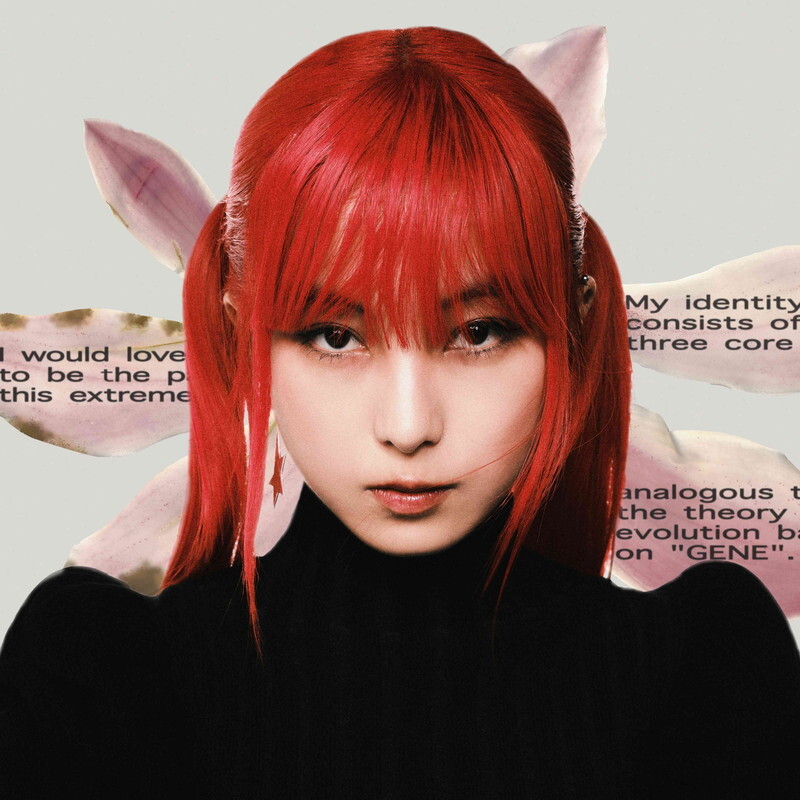 完売☆人気盤!GENE LP!a子シンガーソングライター・a子の自身初となるフルアルバムがLP化決定!拍卖