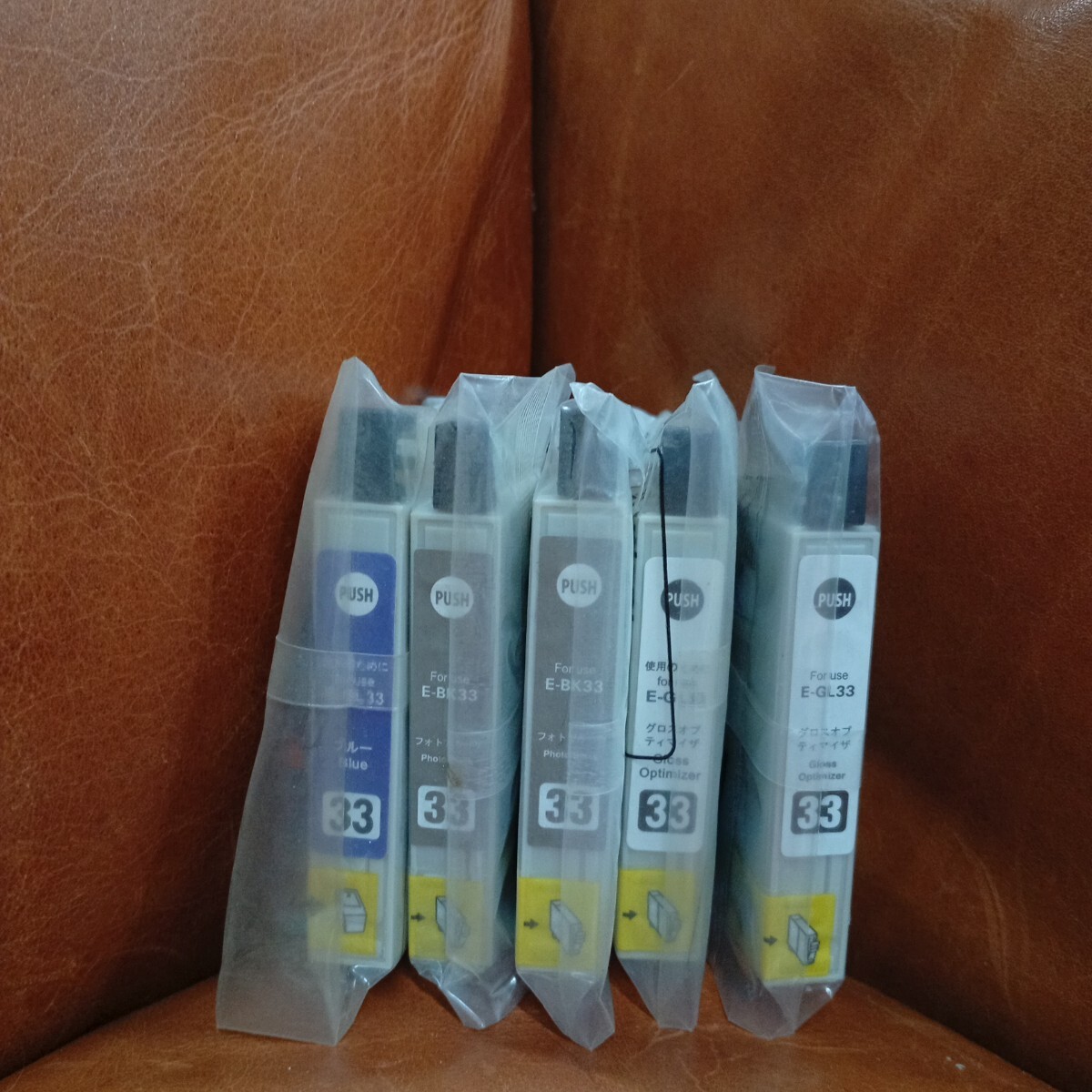 【IK-14】《未使用》『送料無料』エプソン 互換インクカートリッジ33 5個セット拍卖