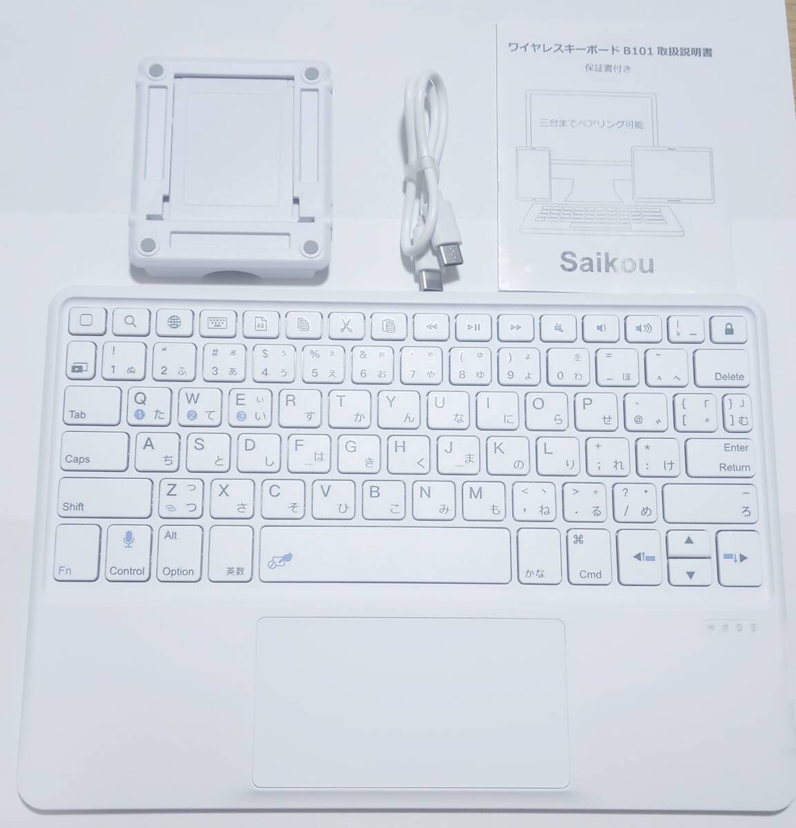 【中古品・送料無料】 超薄型Bluetoothキーボード スライドパッド TypeC充電ケーブル付き拍卖