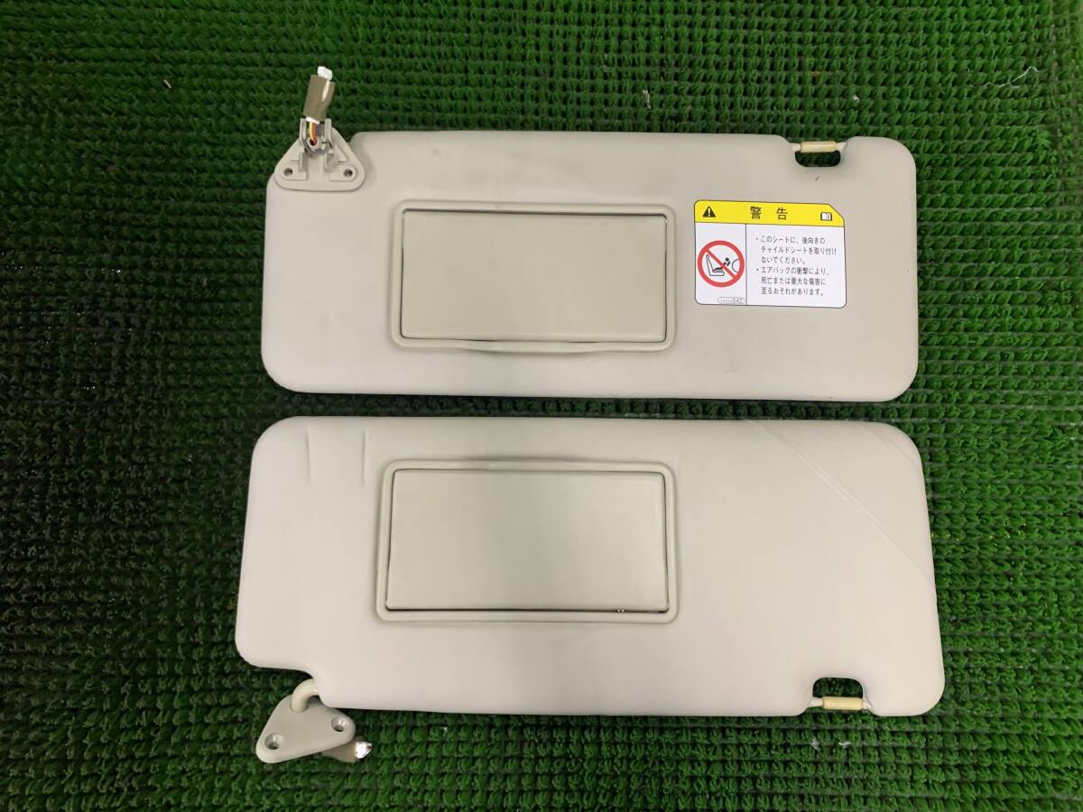 ●即決値段● Z8-2三菱 デリカ D:5 CV5W 純正 サンバイザー 左右 日よけ 日除け 助手席/運転席 バニティミラー付き拍卖