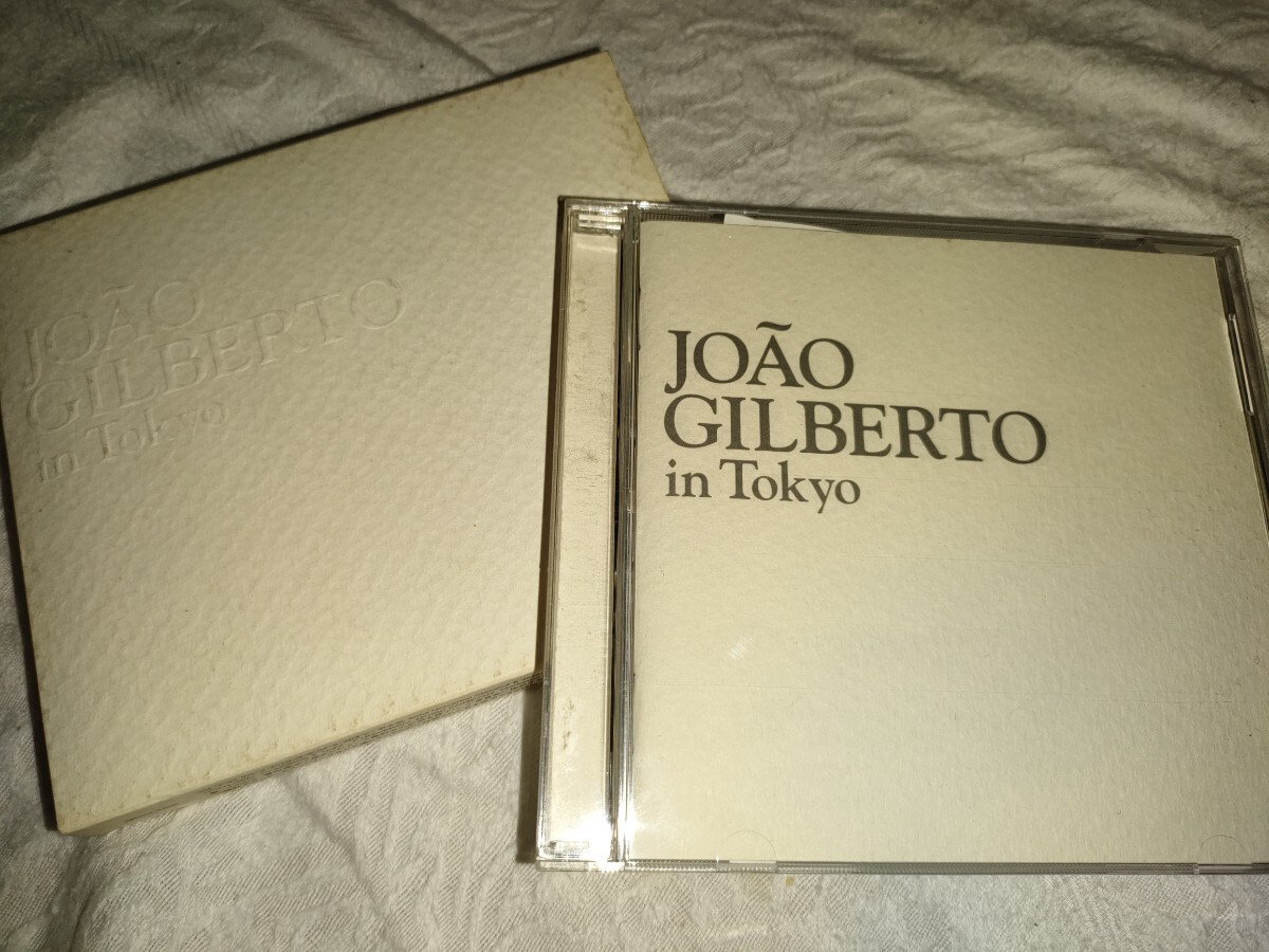 ジョアンジルベルトイントーキョー/ジョアンジルベルト (g、vo)拍卖