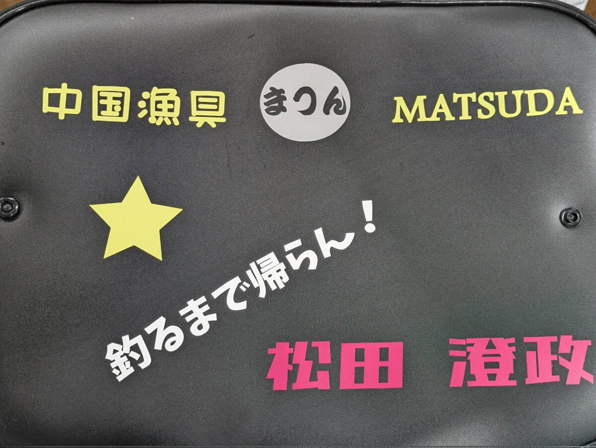 凹凸素材に貼れるネームステッカー3枚一組② バッカンステッカー拍卖