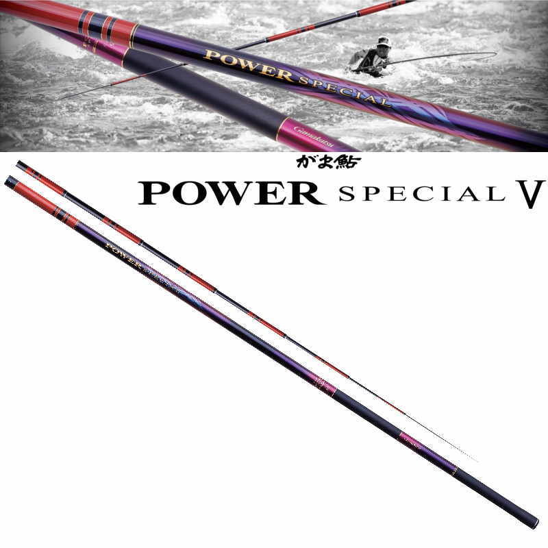 期間限定特価★がま鮎 パワースペシャル5引抜荒瀬100拍卖
