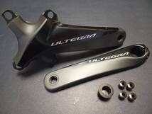 【新品 即決即日発送】 クランク / SHIMANO / FC-R8000 / 11s / 172.5mm / 左右クランクセット / リコール対象外拍卖