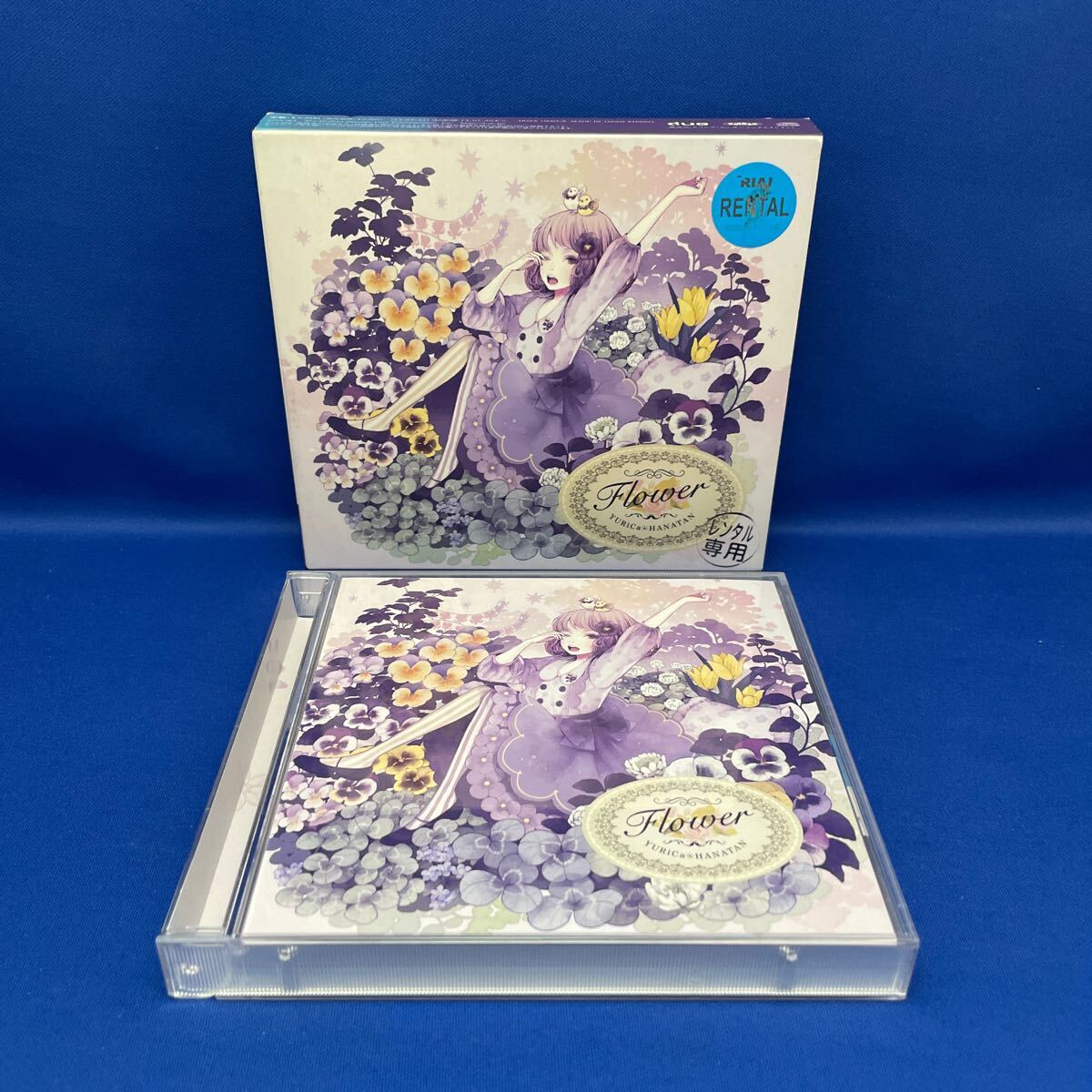ユリカ、花たん / FLOWER ボカロ曲カバー アルバム CD レンタル落ち / DGSA-10067/8拍卖