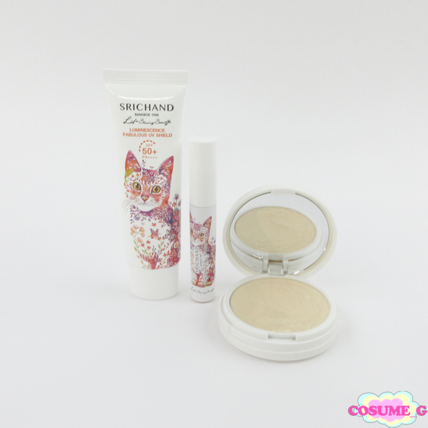 シーチャン ベア パーフェクト トランスルーセントコンパクトパウダー ルミネッセンス ファビュラス UV コンシーラー 3点セット C550拍卖