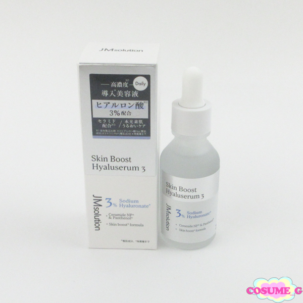 JMsolution ジェーエムソリューション スキンコンディショニング美容液 30ml Daily 残量多 (2) C551拍卖