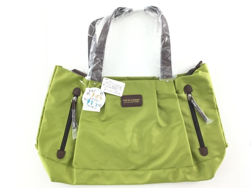 軽量ナイロンシートバッグ 前面ファスナーポケット付き グリーン拍卖