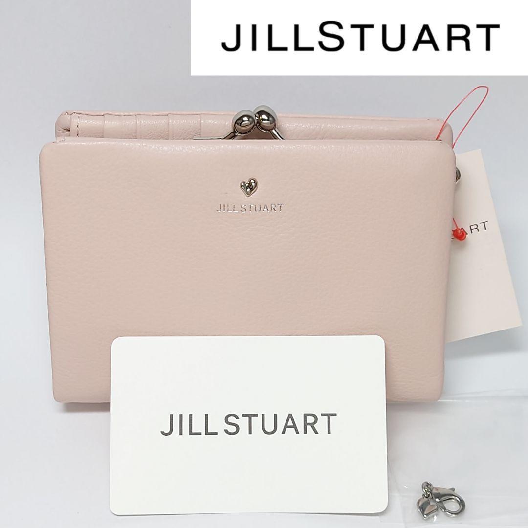 【新品タグ付き】ジルスチュアート エンジェル口金折り財布 ピンク拍卖