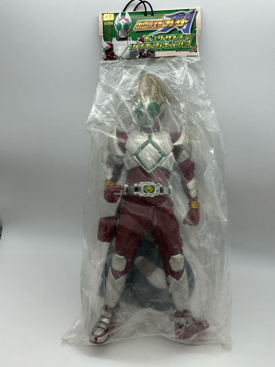 Y04052 未開封 仮面ライダーブレイド ビッグサイズフィギュア パンプレスト 拍卖
