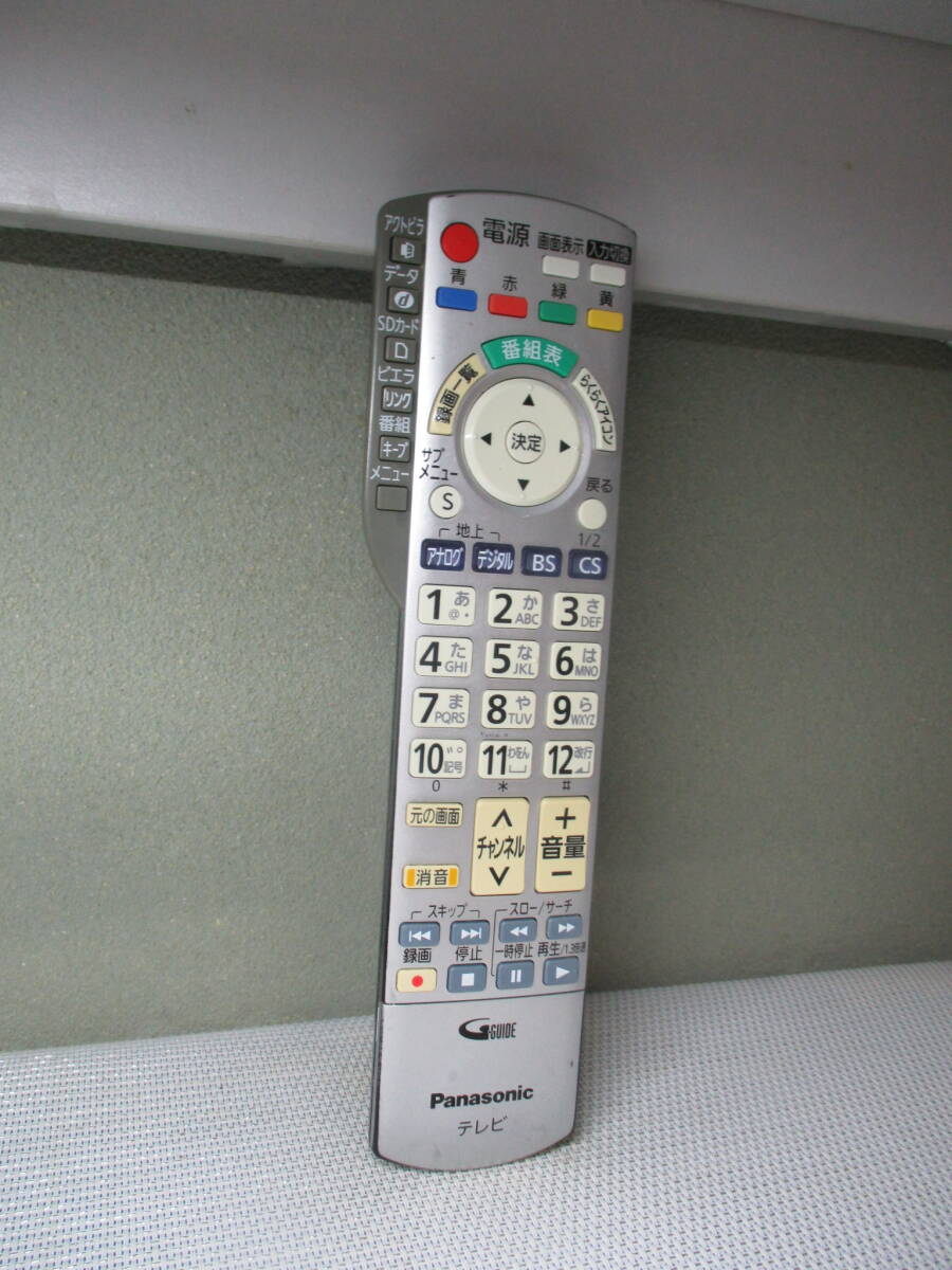 パナソニック Panasonic★テレビリモコン★N2QAYB000443★拍卖