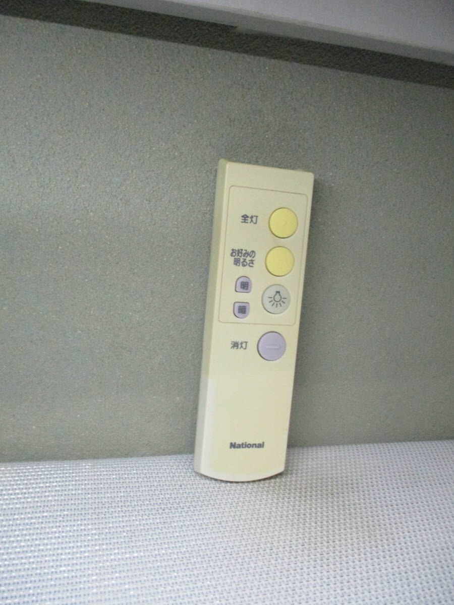 National★照明リモコン★HK9327拍卖