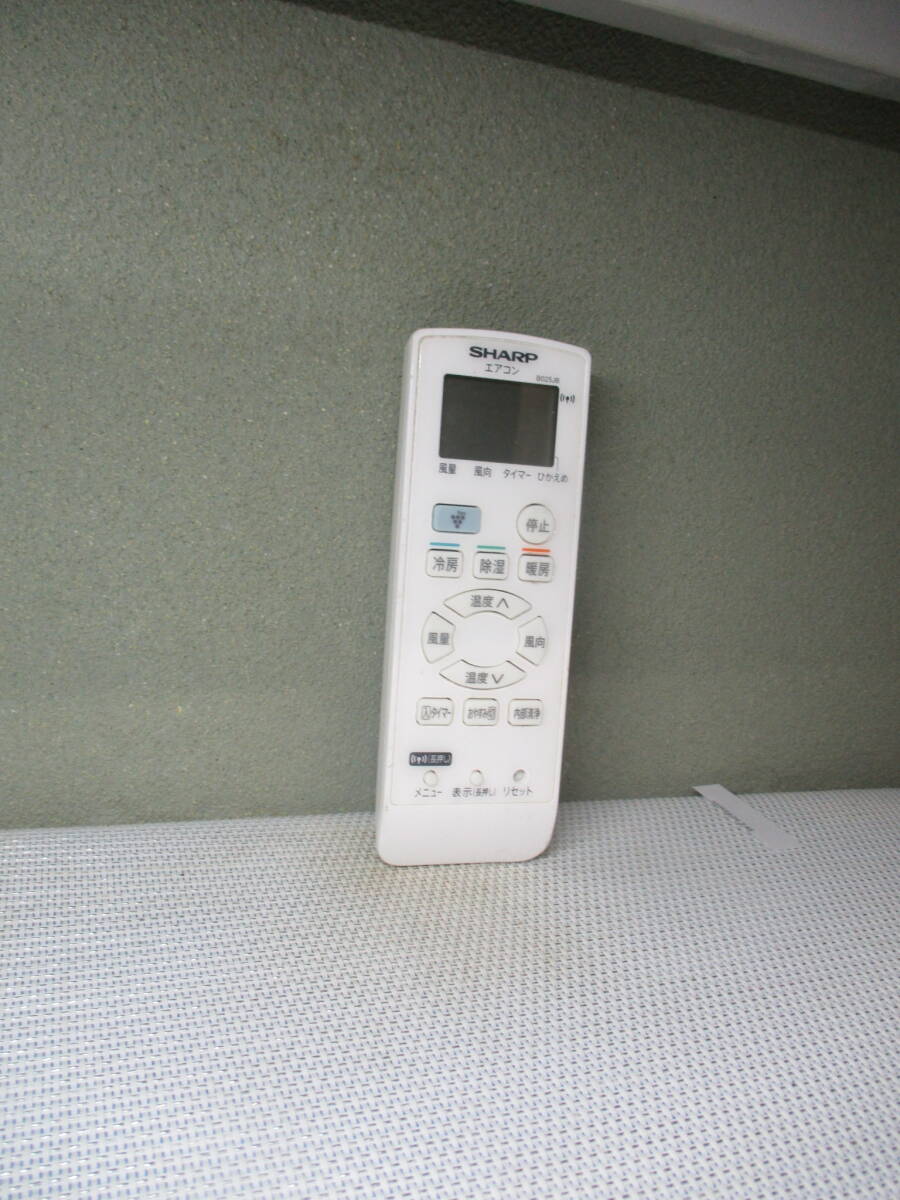 SHARP シャープ B025JB エアコンリモコン(AY-H22S-W/AY-H25S-W/AY-H28S-W/AY-H40S-W用)拍卖