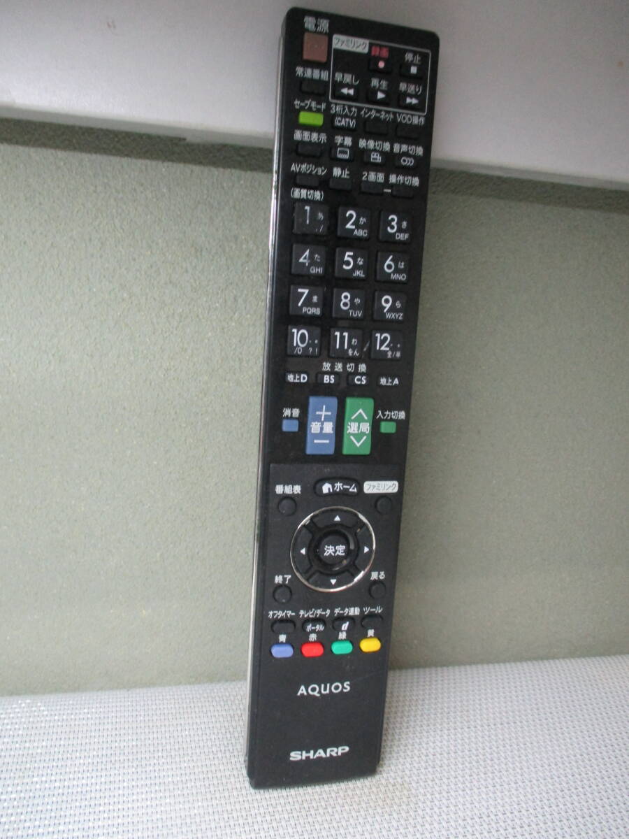シャープ SHARP★テレビリモコン★GA912WJSA★蓋無拍卖