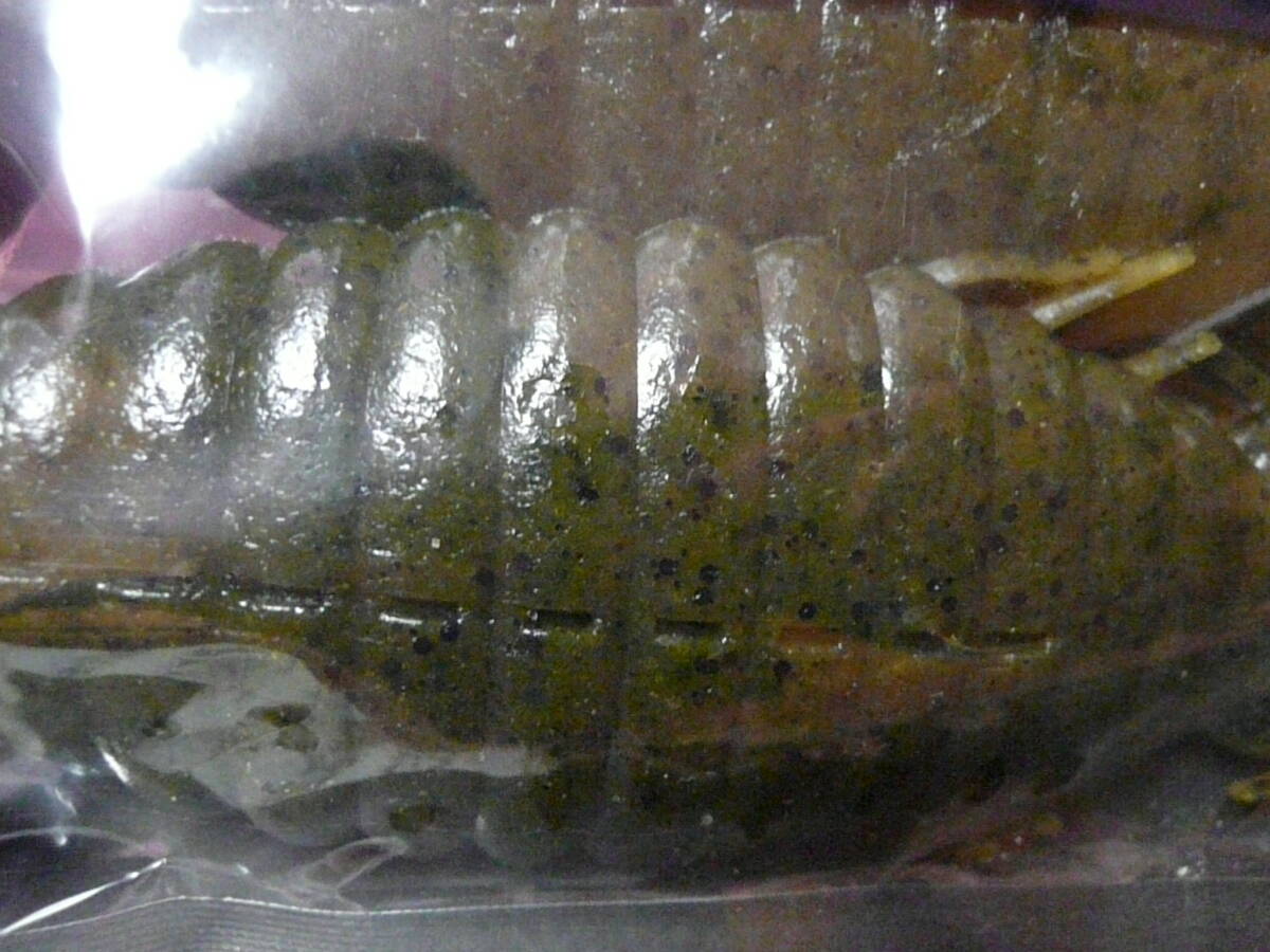 デプス ブルフラット5.8(グリーンパンプキン)新品拍卖