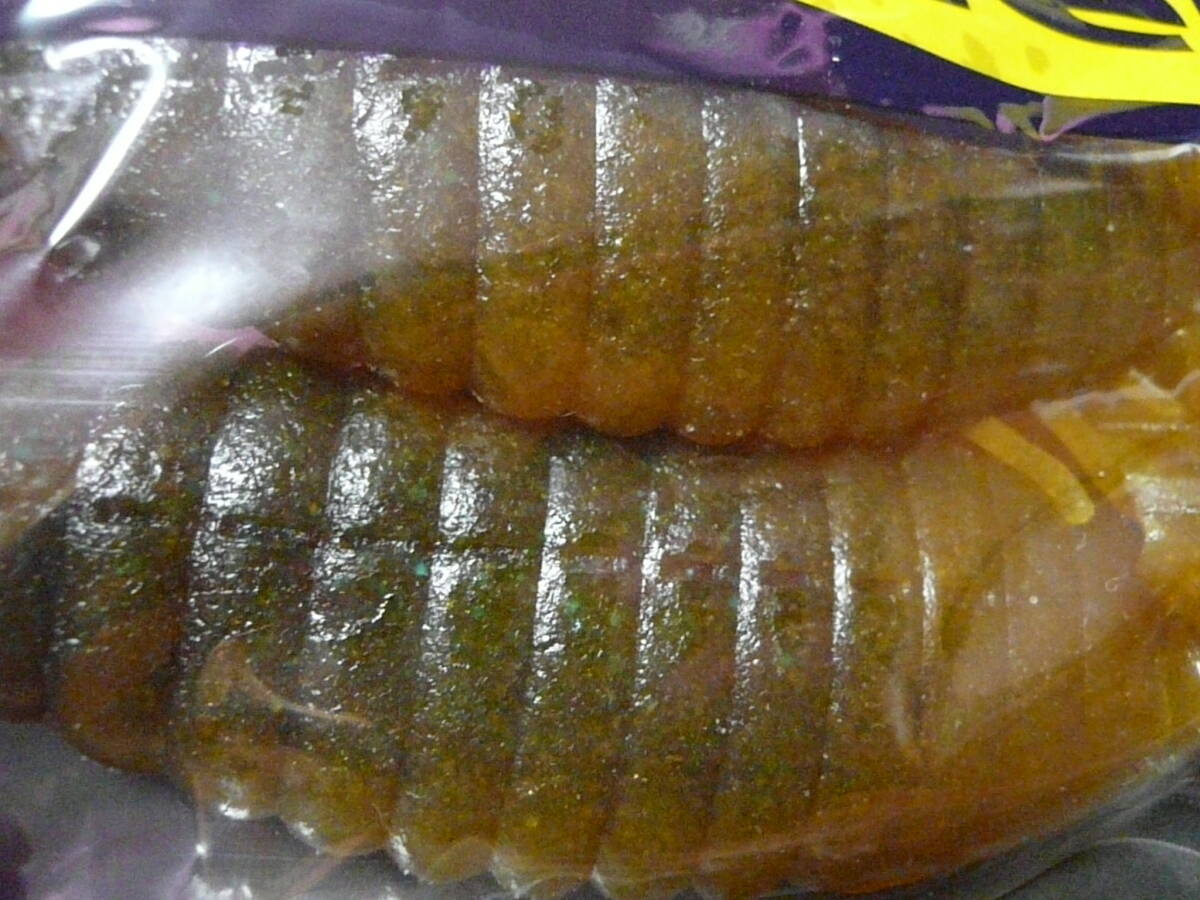 デプス ブルフラット5.8(ブルーマロン)新品拍卖