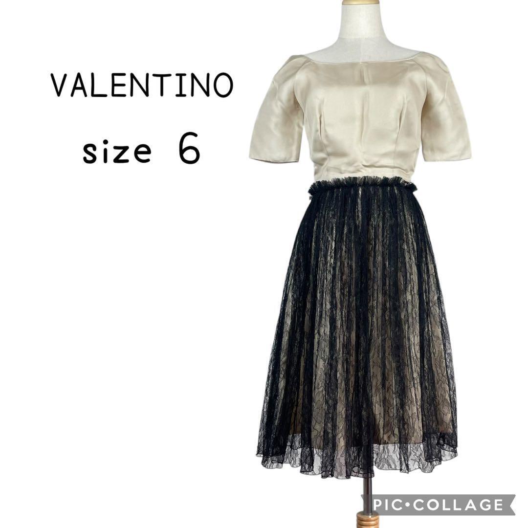 【美品】ヴァレンティノ★ドレスワンピース シルク レース チュール 黒×ベージュ拍卖