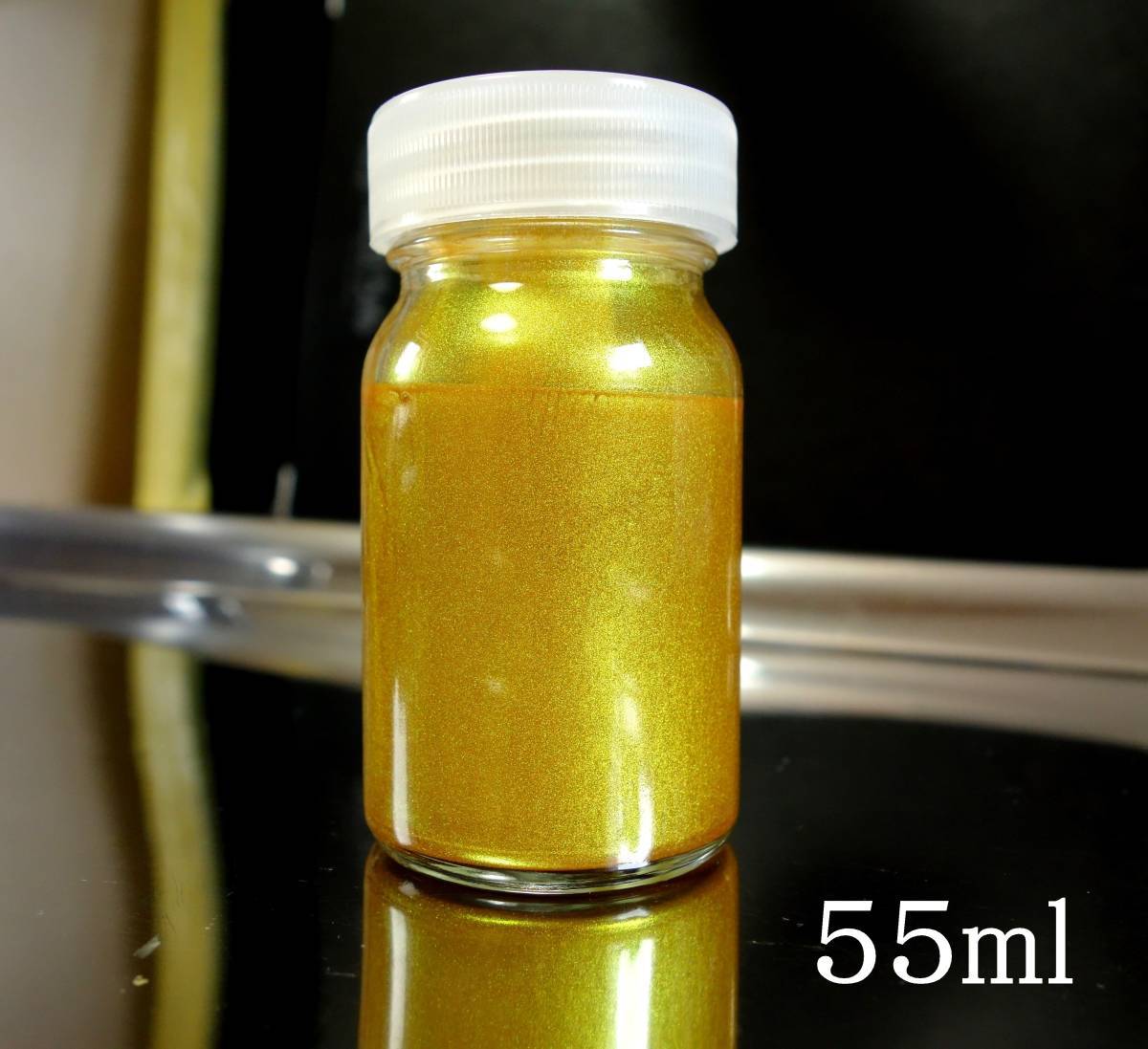 最先端のゴールド 大容量『55ml』【スーパーファインゴールドメタリック】拍卖