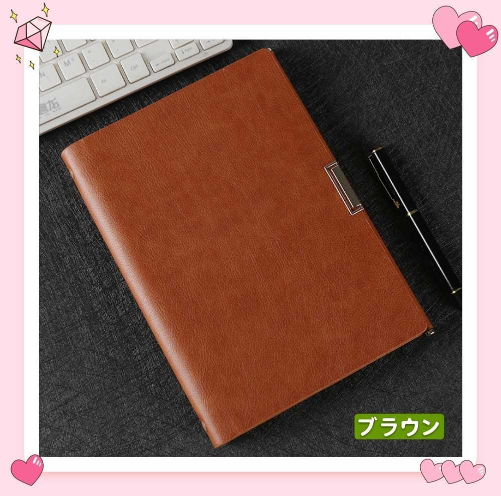 ビジネス システム手帳 A5 6穴 用紙交換手帳 カバー 手帳ケースノート 革 ブラウン 茶色拍卖