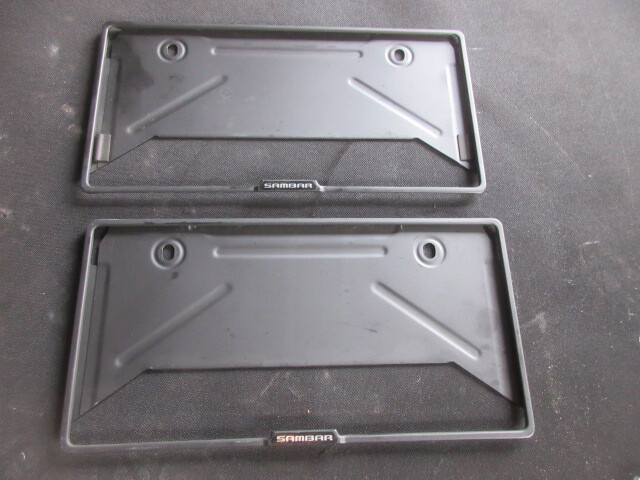 ★⑦R6G8514 スバル ナンバーフレーム前後セット ナンバー枠 サンバー 修理やストック等に拍卖