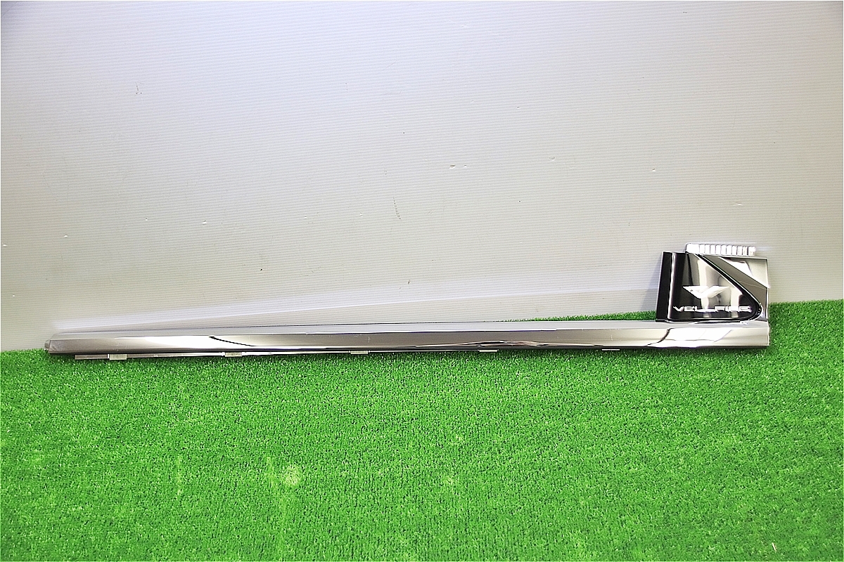 G トヨタ AGH40W TAHA40W 40系 ヴェルファイア 純正 左 フロントドア メッキモール 左側 助手席側 サイドモール拍卖
