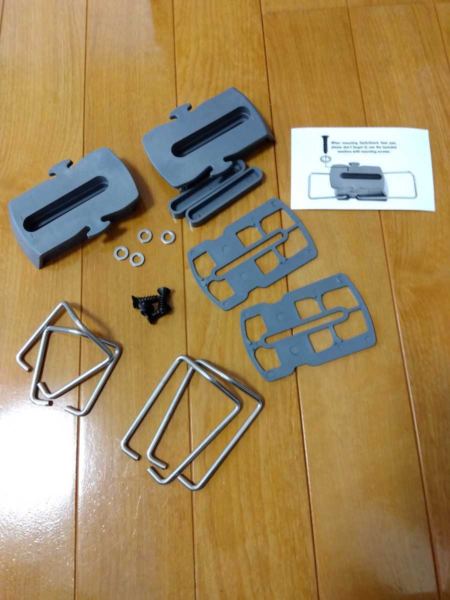 Voile Dual LP Heel with climbing wires ボレー デュアルハイト ヒールピース クライミングワイヤ付拍卖