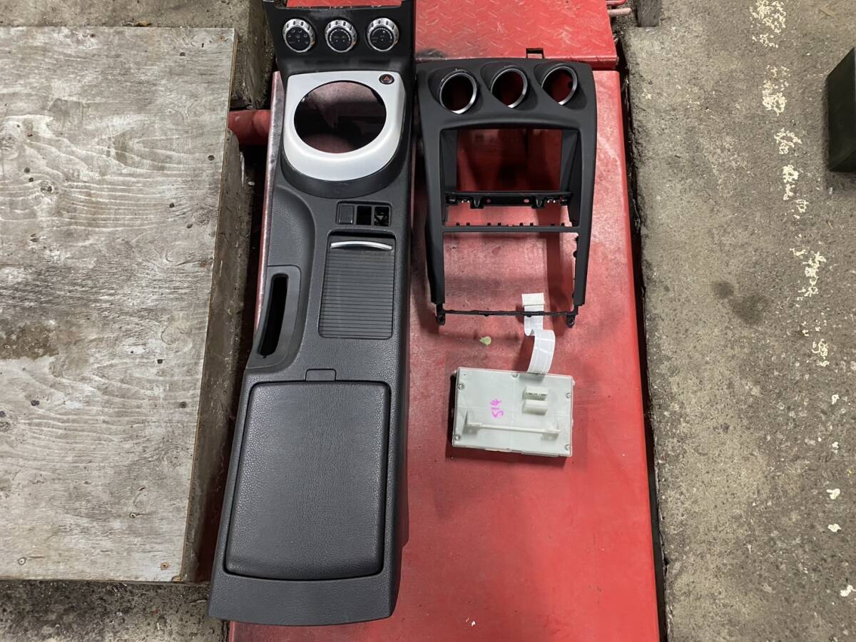 Z33 フェアレディ 後期化内装 AT用 センターコンソール等 希少拍卖