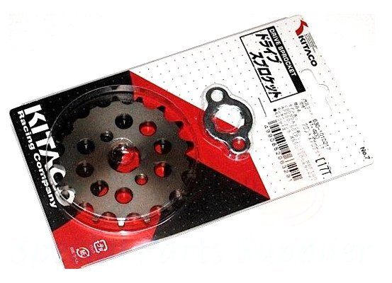 ◆キタコ APEエイプ/NSR50/80 フロントスプロケット17T(#420)●530-1010217拍卖