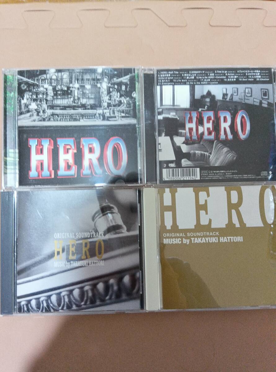 【美品】HERO 木村拓哉 サントラ4枚セット拍卖