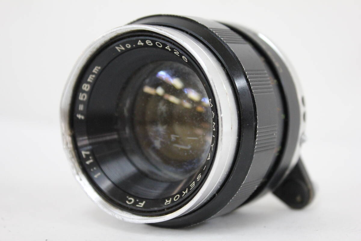 【訳あり品】 マミヤ Mamiya-Sekor F.C. 58mm F1.7 レンズ M5328拍卖