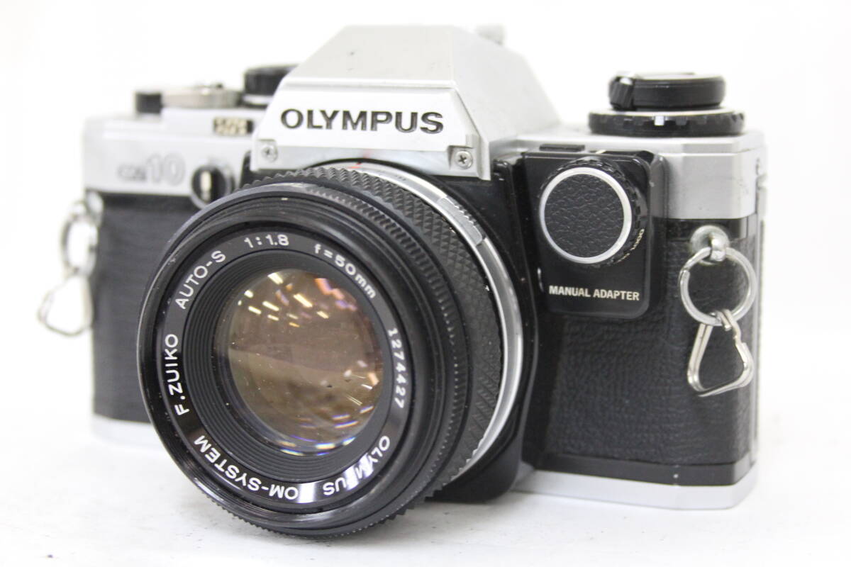 【返品保証】 オリンパス Olympus OM10 F.Zuiko Auto-s 50mm F1.8 マニュアルアダプター付き ボディレンズセット M5710拍卖