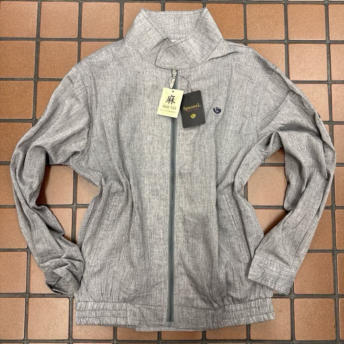 新品☆未使用【サイズM☆麻入り】メンズアウター メンズブルゾン 艶感 グレー系 作業着 ジッパー付 春夏に最適 超さらさら生地 動きやすい拍卖